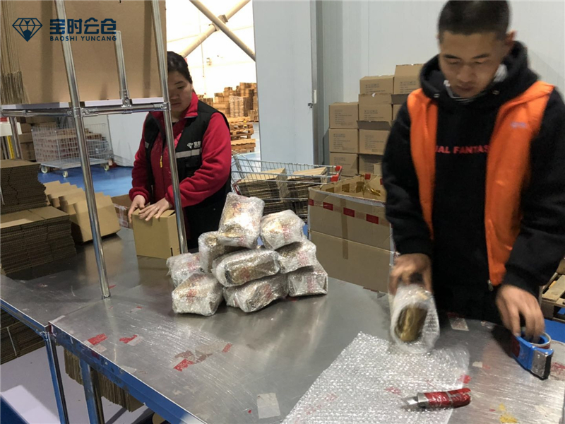 休闲零食仓储代发货