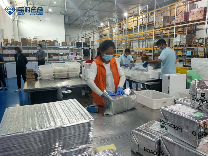 第三方仓储配送服务外包公司
