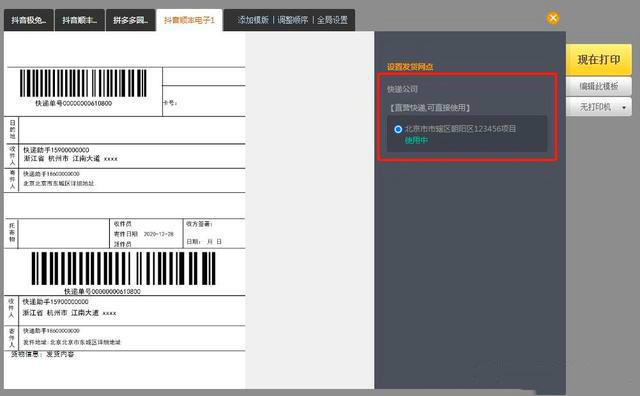 src=http___nimg.ws.126.net__url=http%3A%2F%2Fdingyue.ws.126.net%2F2021%2F0726%2Fc47586d2j00qwux14000sc000hs00b0g.jpg&thumbnail=650x2147483647&quality=80&type=jpg&refer=http___nimg.ws.126.jpg