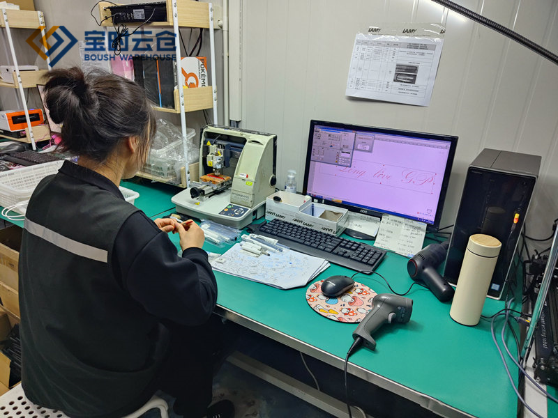 IMG20231013141917_副本.jpg